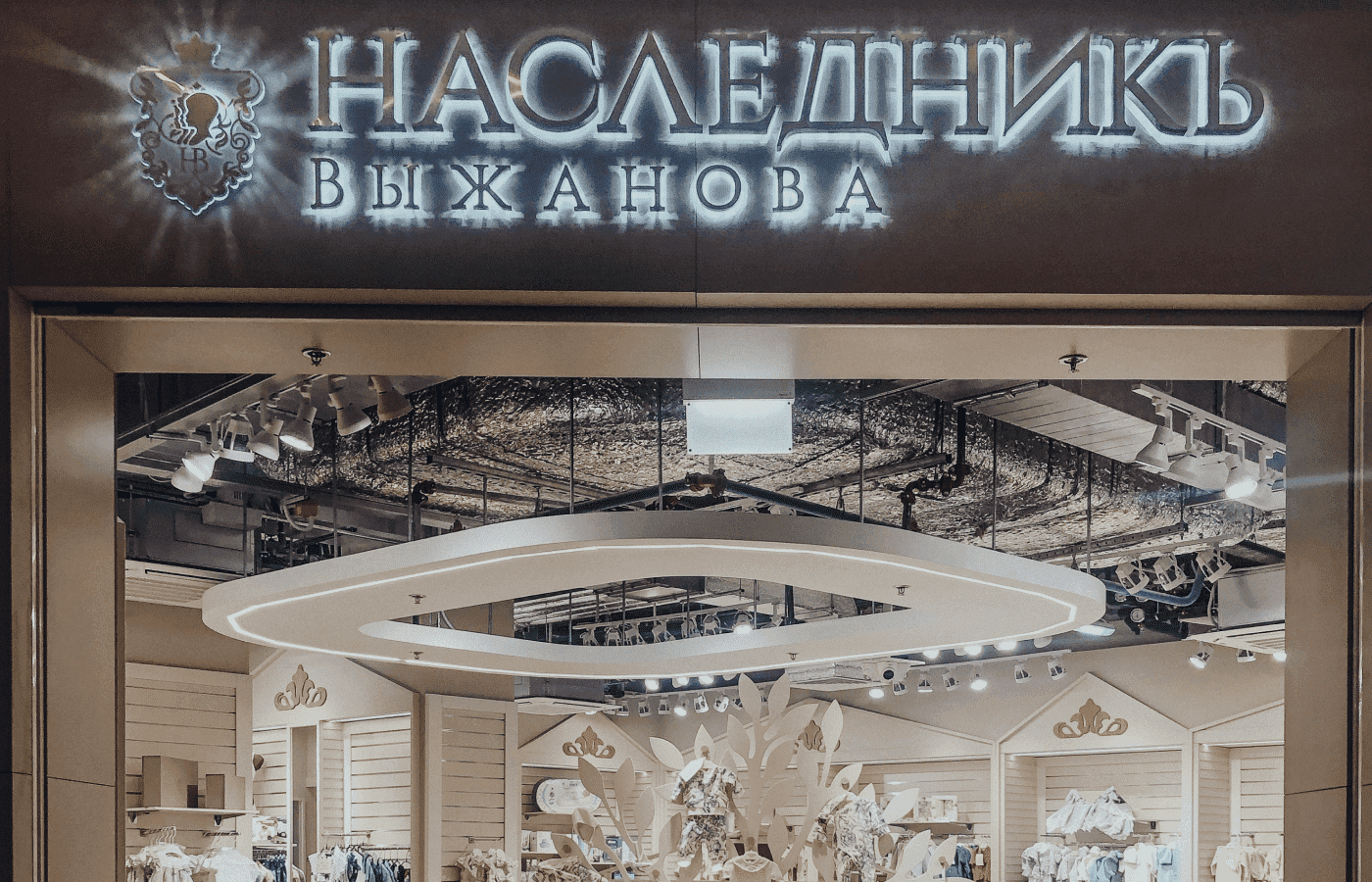 Москва, ТРЦ Мега Тёплый стан , Калужское шоссе , 21-й км